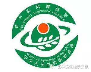 這些安全食物標識你知多少？吃貨必讀——家禽家畜篇