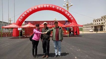 2018絲綢之路國際露營大會暨全民健身嘉年華（臨洮站）盛大啟幕